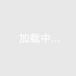 6750萬鎊新10號！埃澤第70分鐘替補(bǔ)登場，迎來阿森納生涯首秀